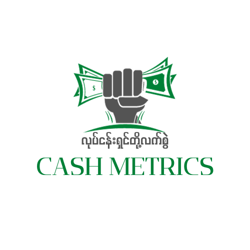 Cash Metrics 💵